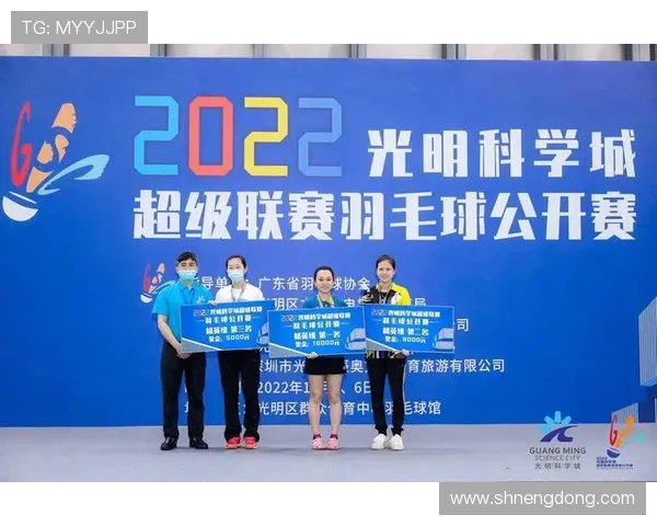 武汉羽毛球队与广州羽毛球队赛后复盘分析力量对比与战术探讨